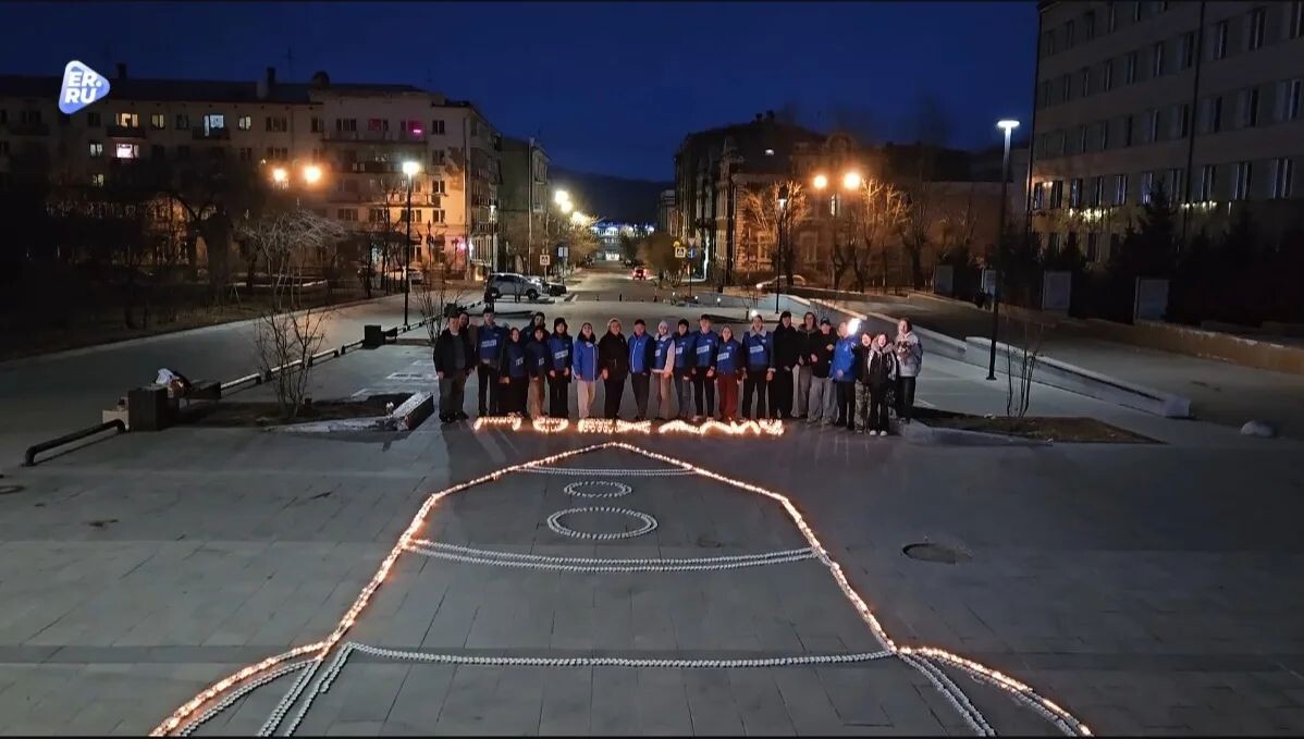    Фото: Забайкальское отделение партии "Единая Россия"   📷   Фото: Забайкальское отделение партии "Единая Россия"