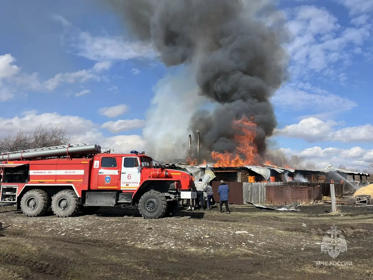 пресс-служба МЧС по Хакасии