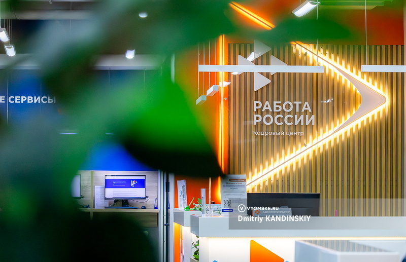    Фото: Дмитрий Кандинский / vtomske.ru