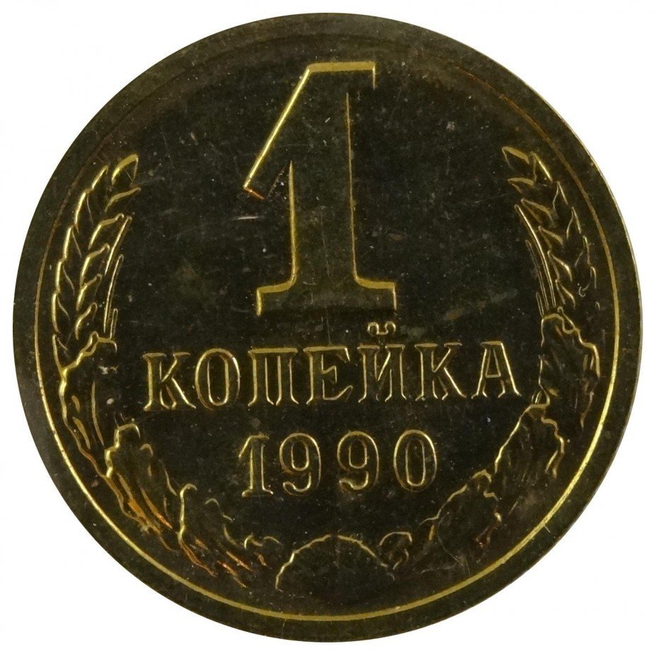 Изображение взято с бескрайних просторов Интернета