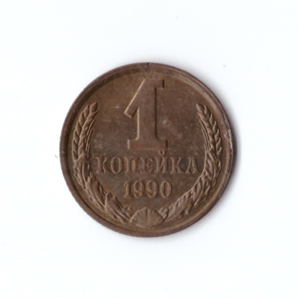 Изображение взято с бескрайних просторов Интернета