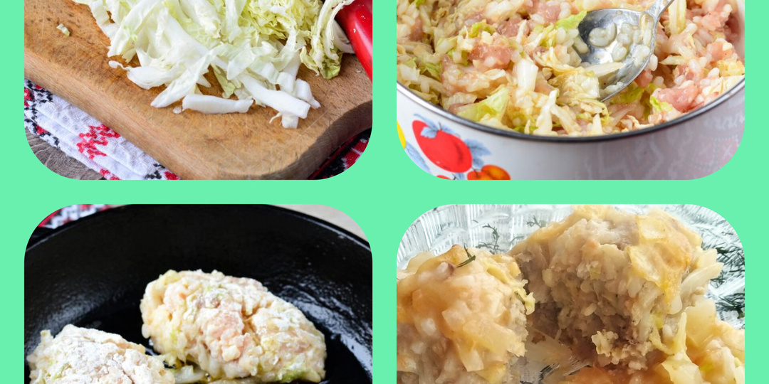 Стройнеем вместе.  Низкокалорийные рецепты из  капусты. Ленивые голубцы.