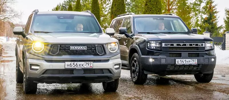 Haval H7 и Jetour T1📷
