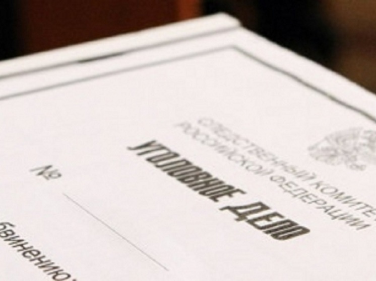     Фото mk.kalyga.ru