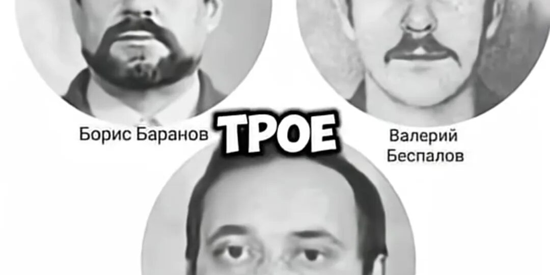 «Как трое инженеров обманули смерть в Чернобыле? Тайна, скрытая от мира»