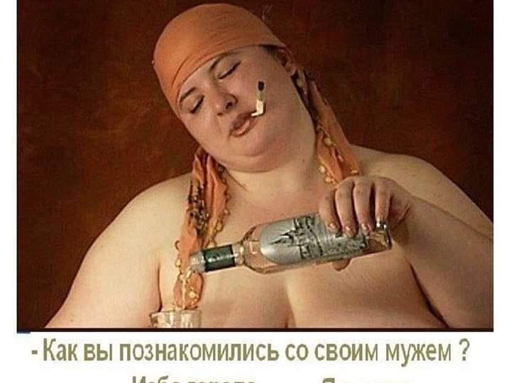 Удобная женщина или заботливая женщина - почувствуйте разницу!