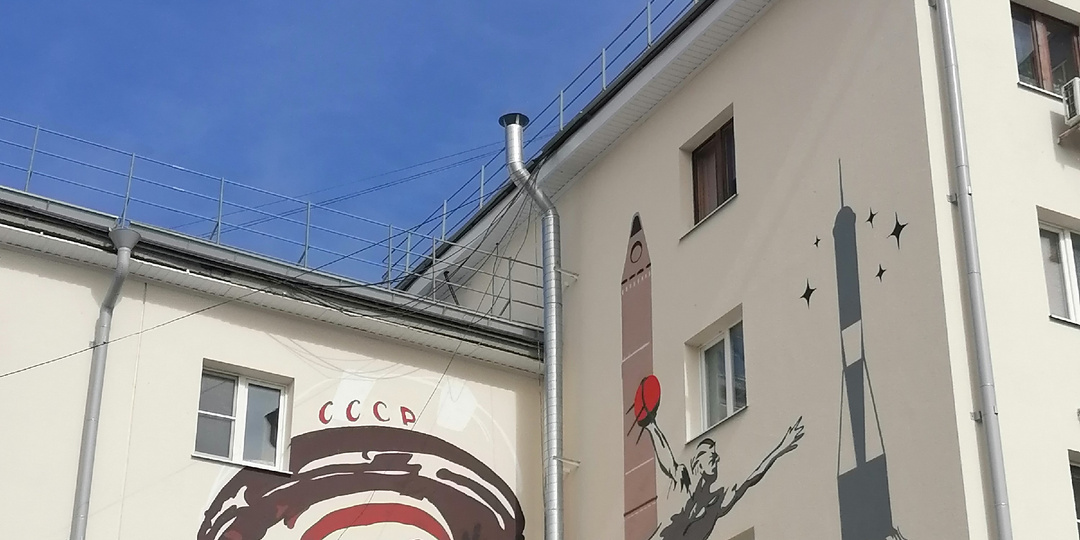 Космонавты в Липецке