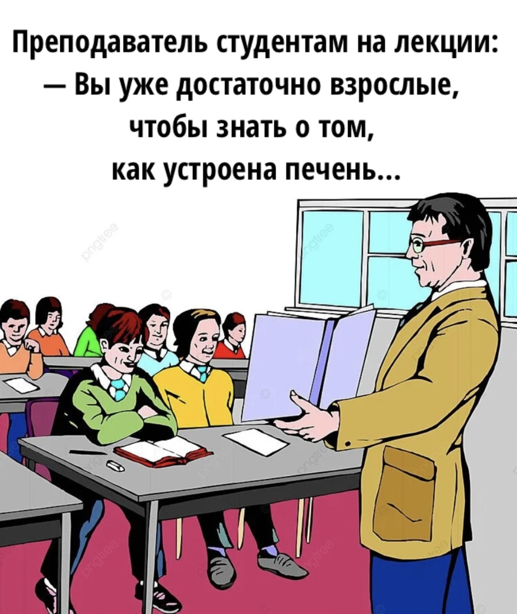 -5