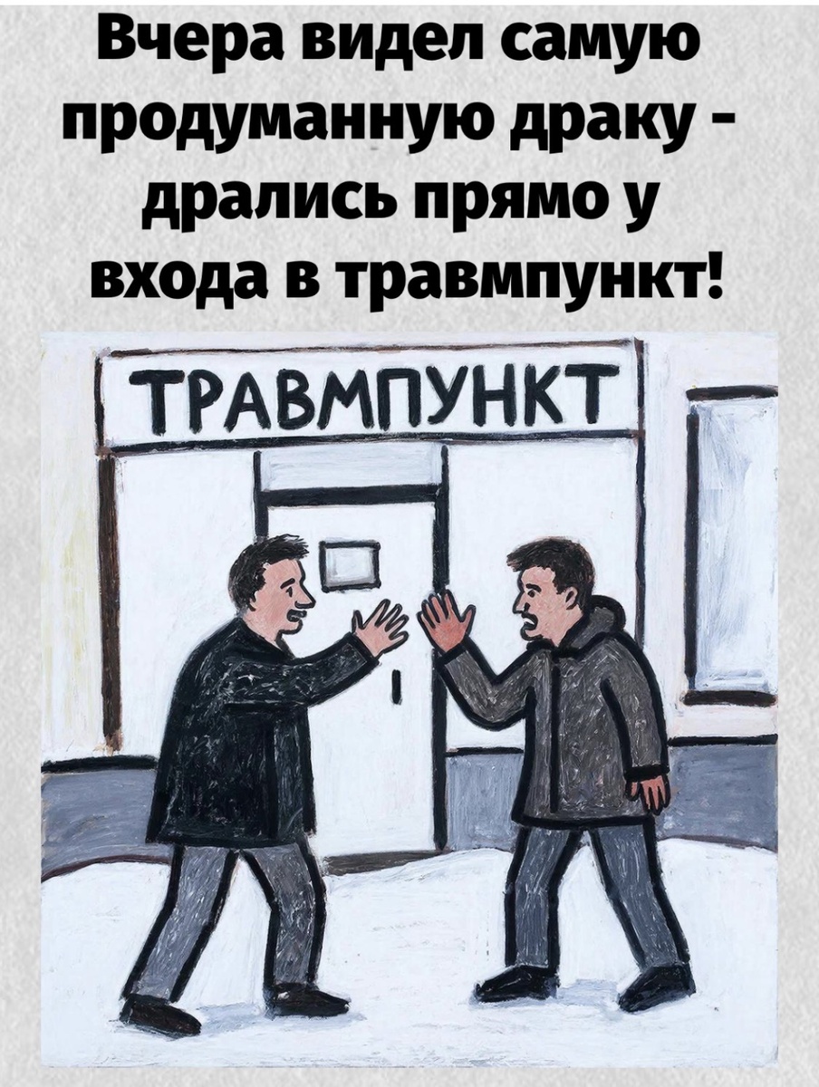 -9