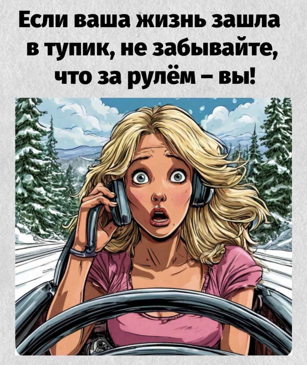 -11