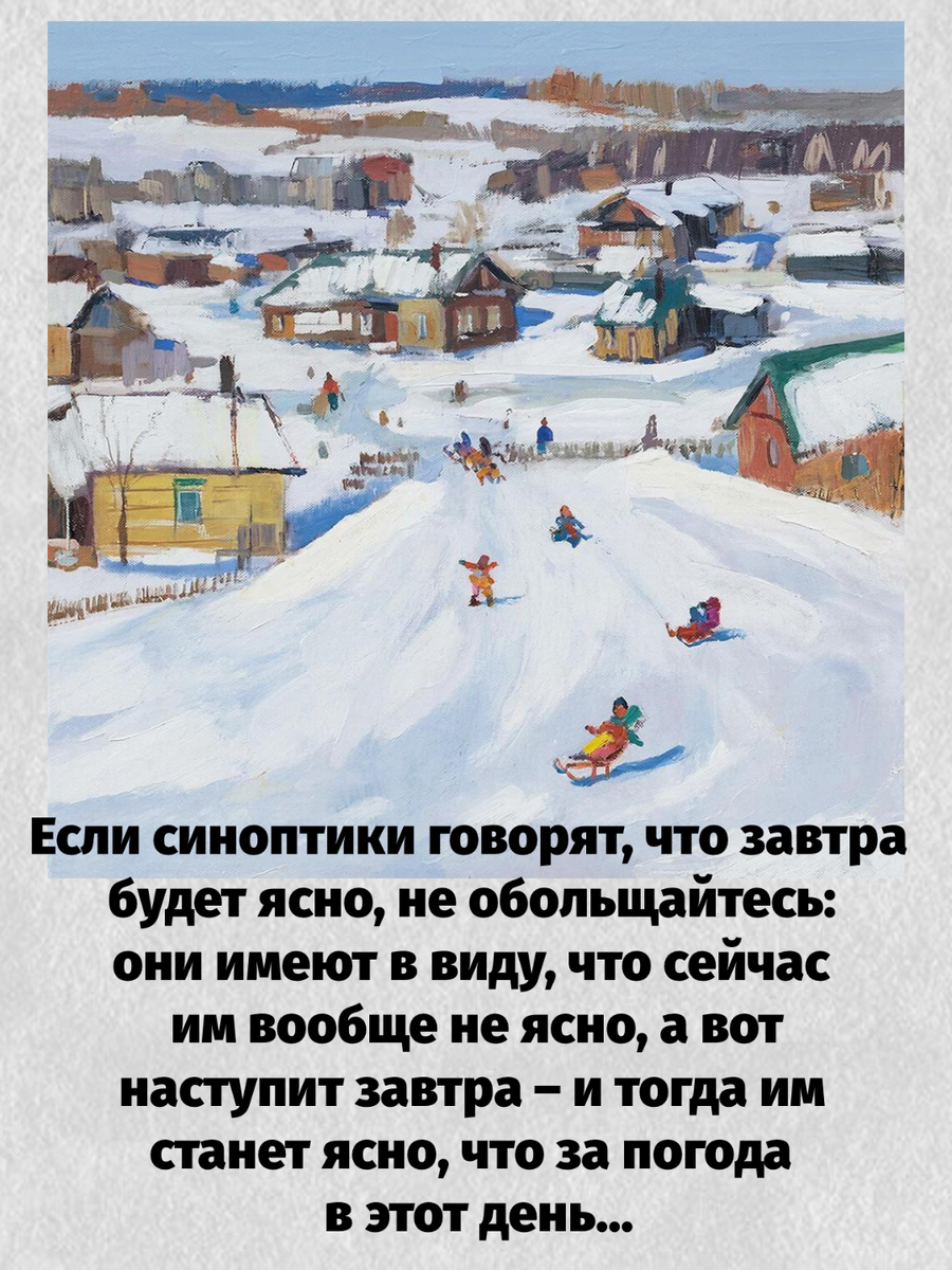 -10