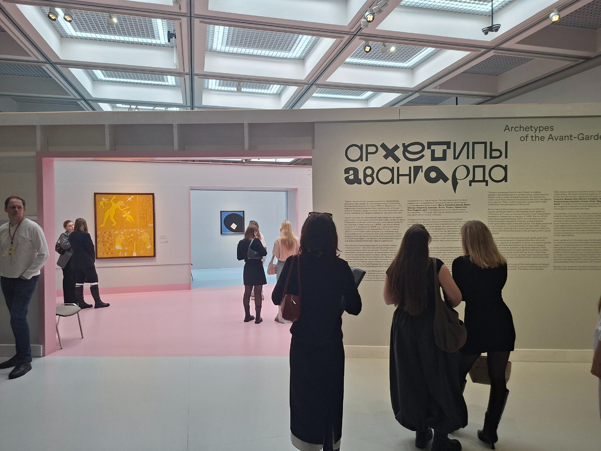 Основной зал 