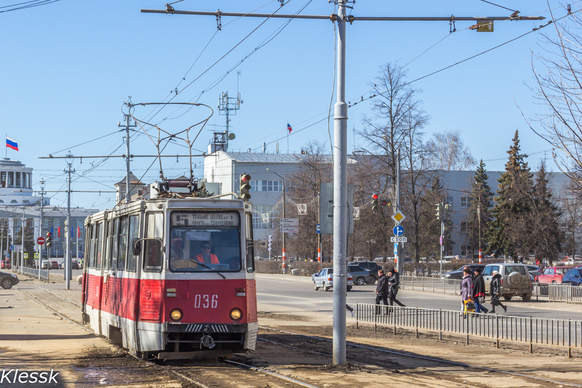 Кажется, это проспект Ленина. Источник: https://transphoto.org/photo/07/95/50/795502.jpg