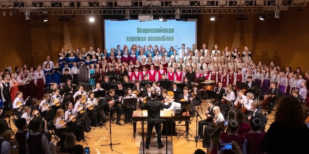 21 хор и 7 ансамблей выступили на хоровой ассамблее в Петрозаводске