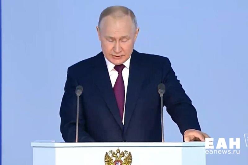    Фото ЕАН. Президент РФ Владимир Путин