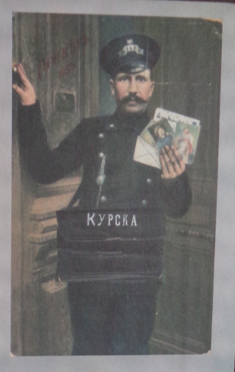 Фото автора.