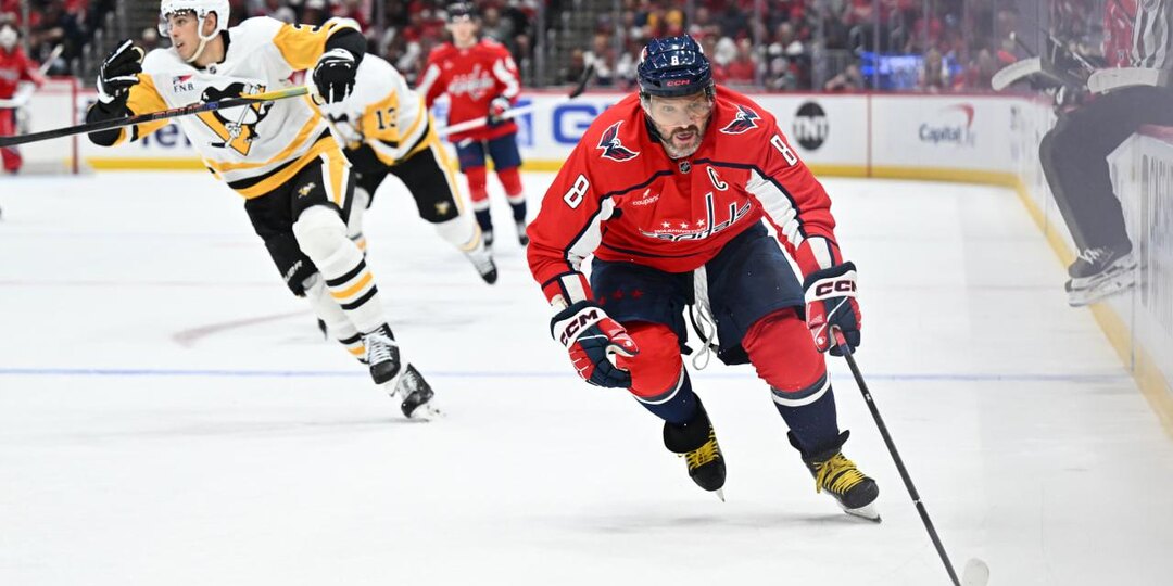 Овечкин стал соавтором гола в возможно последнем домашнем матче в НХЛ