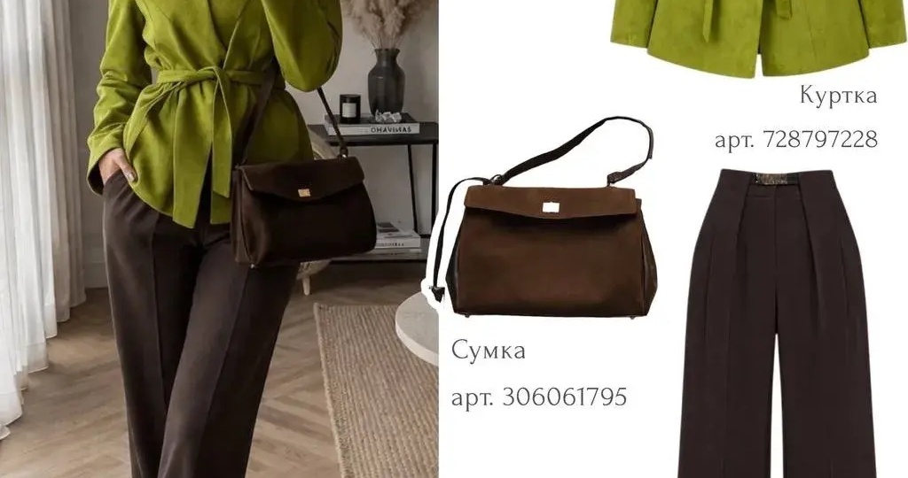 Стильные образы на весну 2026 с WB: 5 готовых сочетаний, которые выглядят дорого и современно