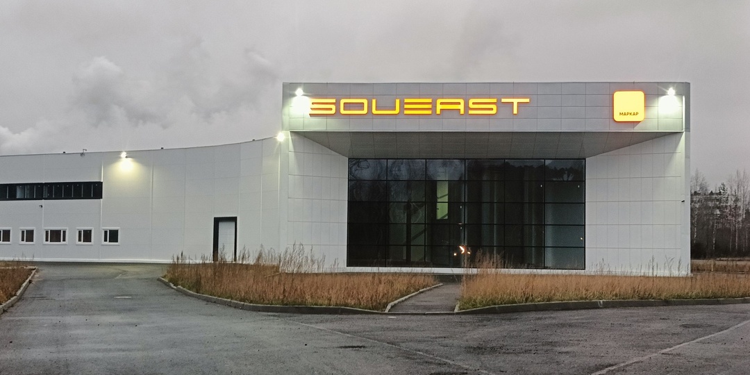 Новый автосалон китайского бренда открылся в Петрозаводске