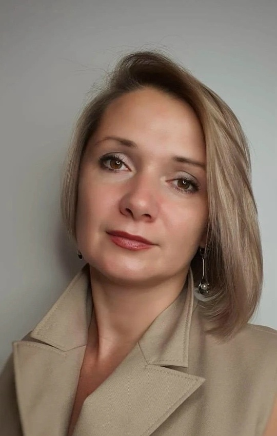 Докладчик: Вавилова Екатерина Валерьевна
