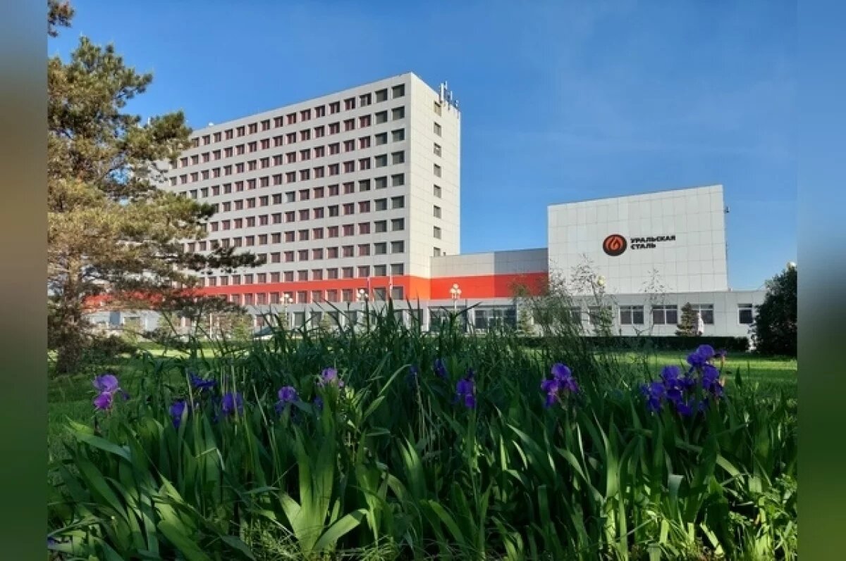    Руководство металлургического гиганта поздравило новотройчан с Днём города