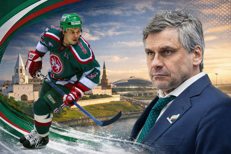    Фото: ak-bars.ru, коллаж: «БИЗНЕС Online»