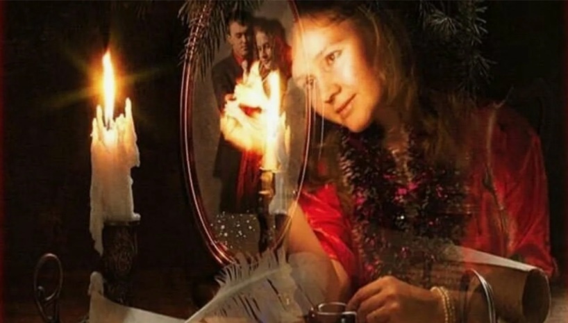 Вася из сна