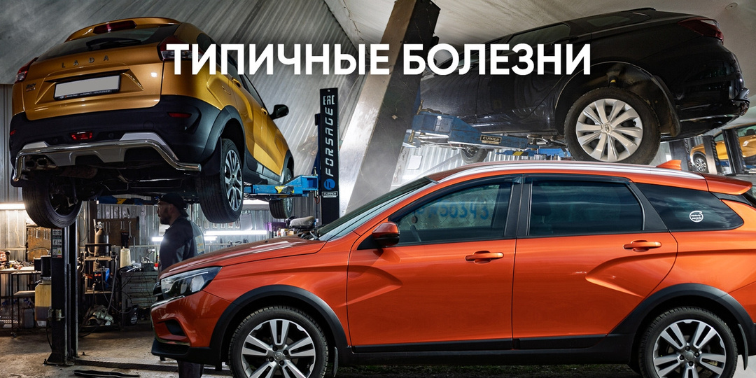 В чем Vesta уступает Granta и какой мотор — самый лучший? Разбираем надежность Lada