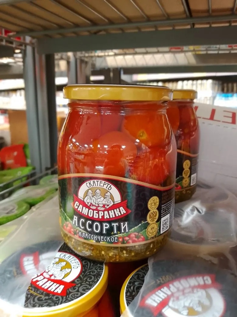 Фото сделано автором канала