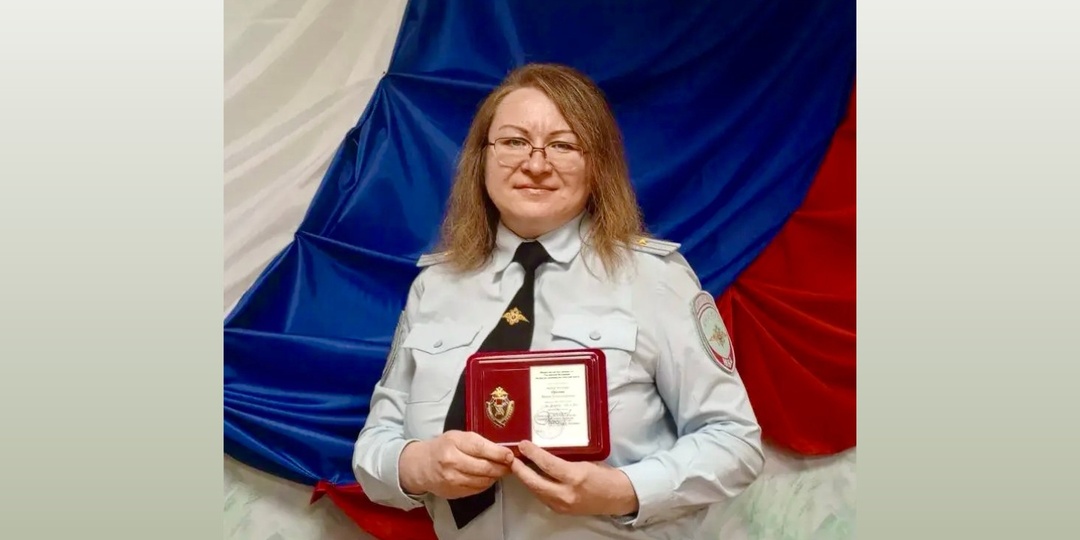 Североуральский эксперт-криминалист удостоен звания Лучшего