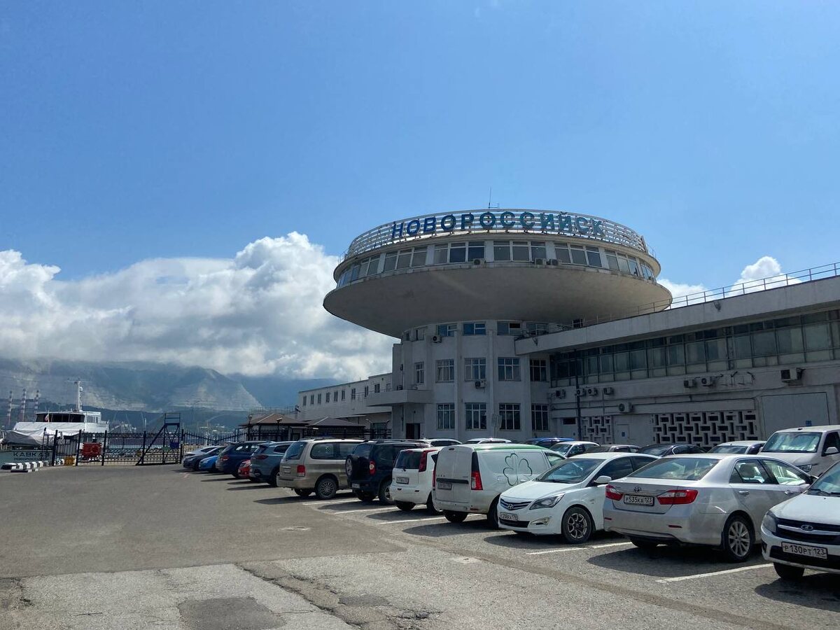 Фото: Утренний Юг