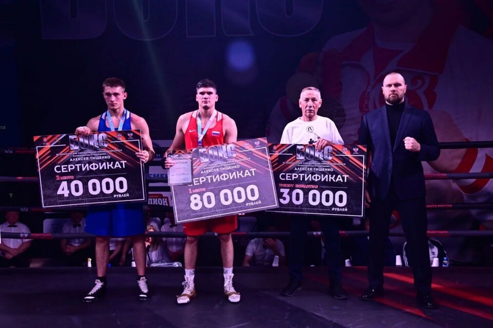    Фото предоставлено участниками соревнований