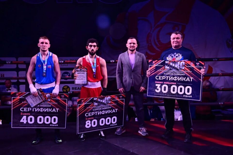    Фото предоставлено участниками соревнований