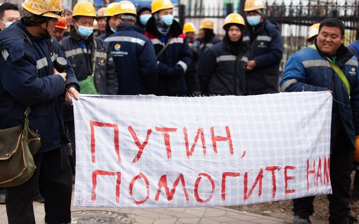 Китайцы вышли на протест