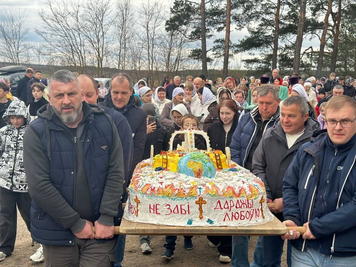  Фото: VileykaNews, Threads