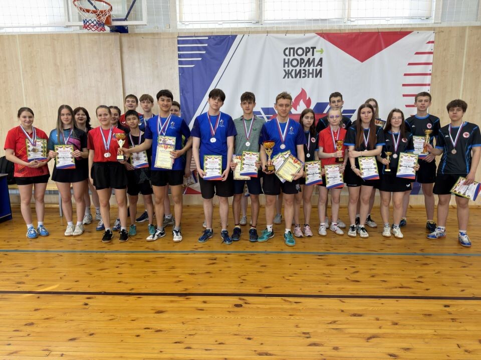    Фото: Краевая СШОР