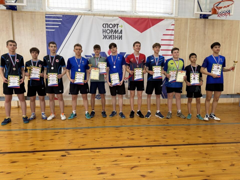    Фото: Краевая СШОР