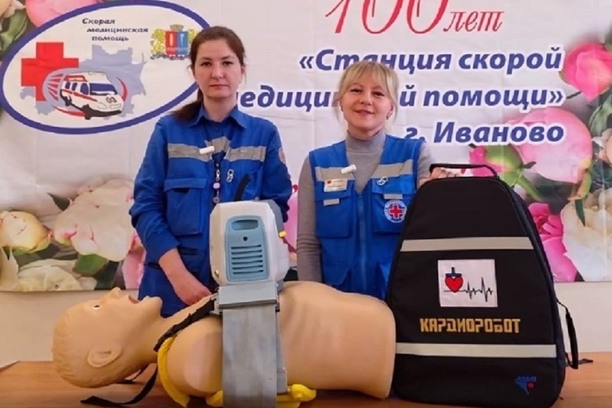   Фото: Станция скорой помощи г. Иваново/ВКонтакте