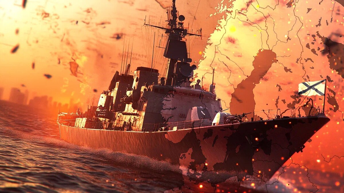 Коллаж Царьграда