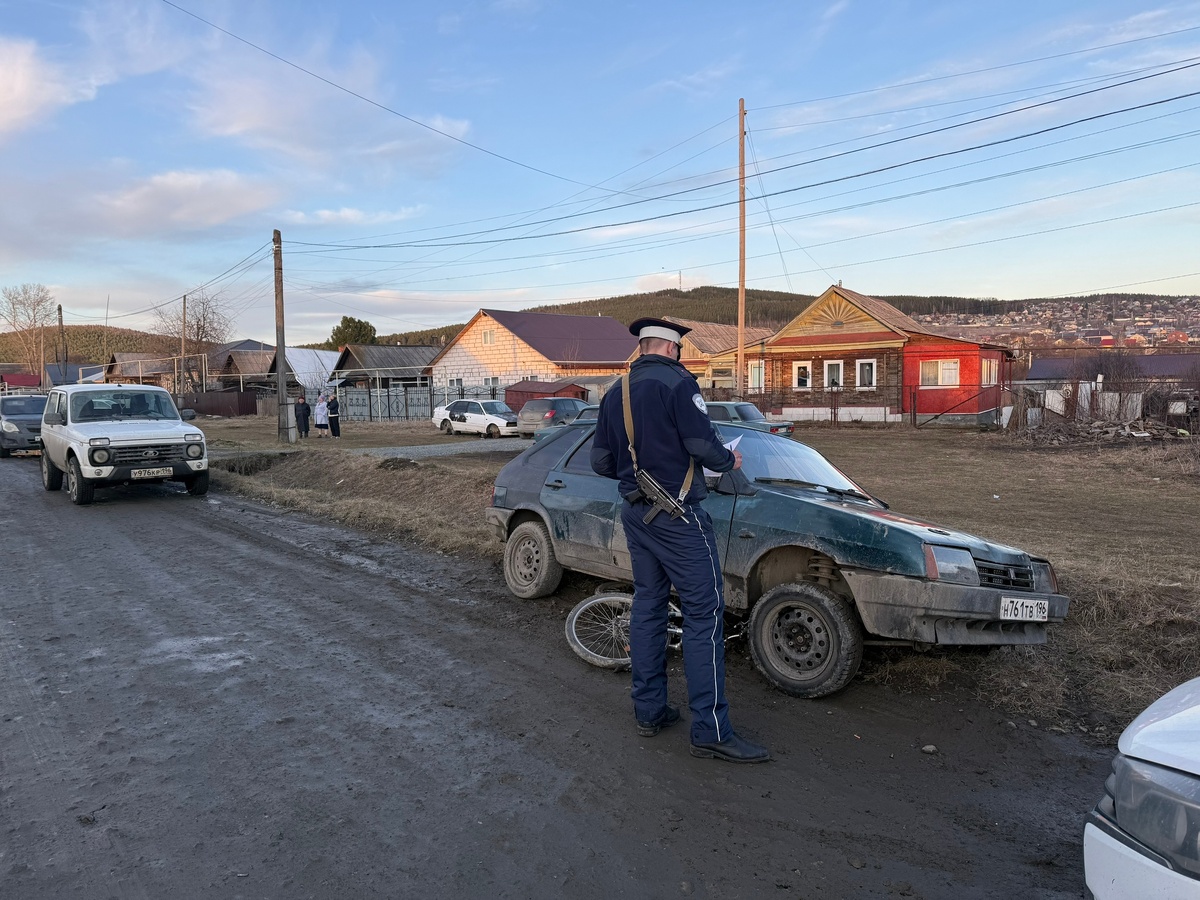 Фото ГИБДД Первоуральска