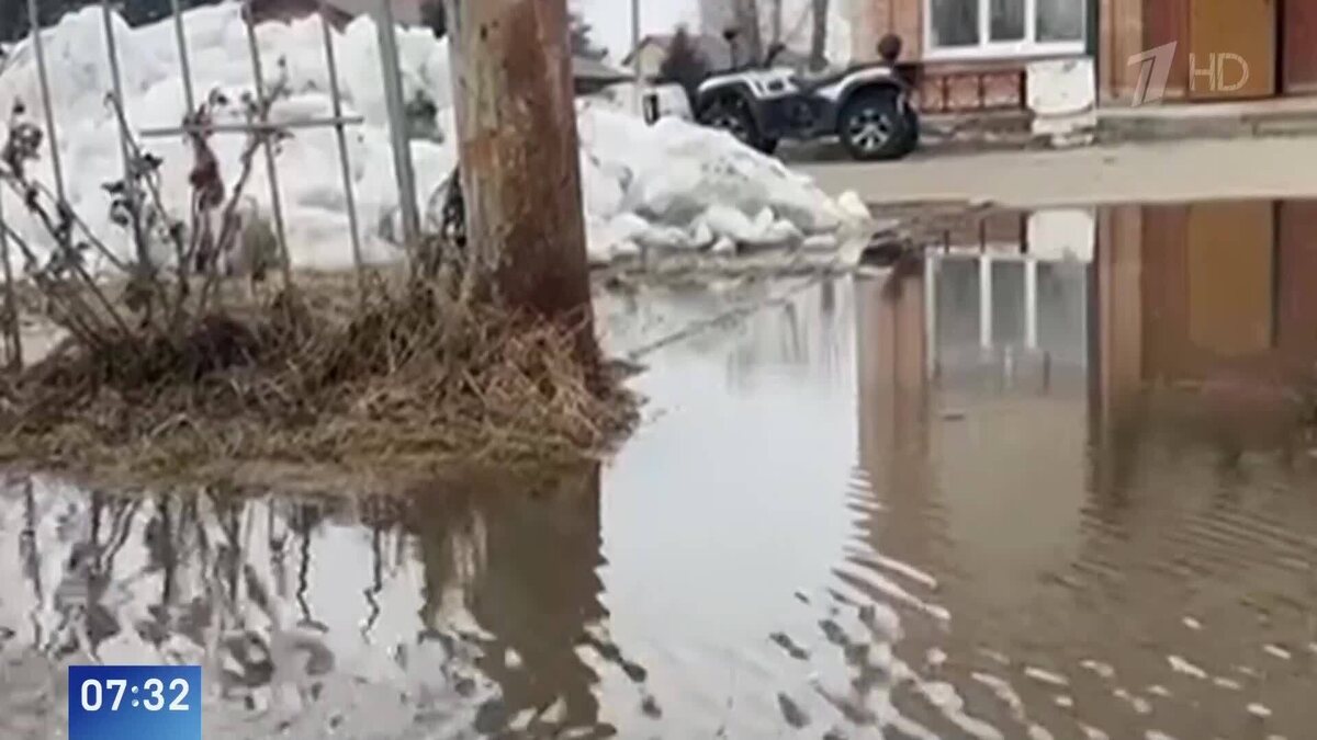    Первый канал