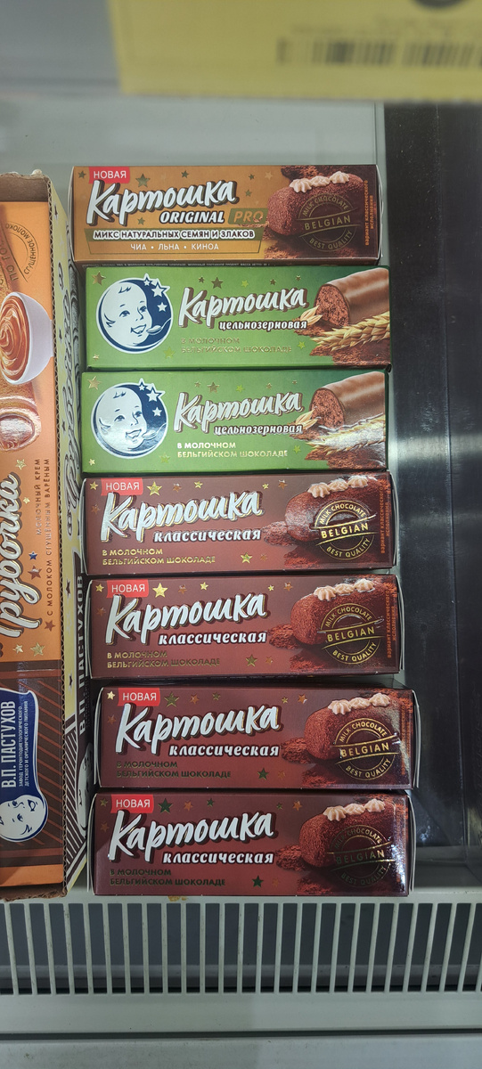 Фото автора канала