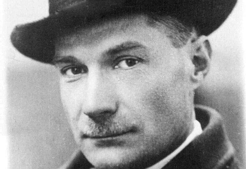 Рис. 1. Евгений Иванович Замятин.
