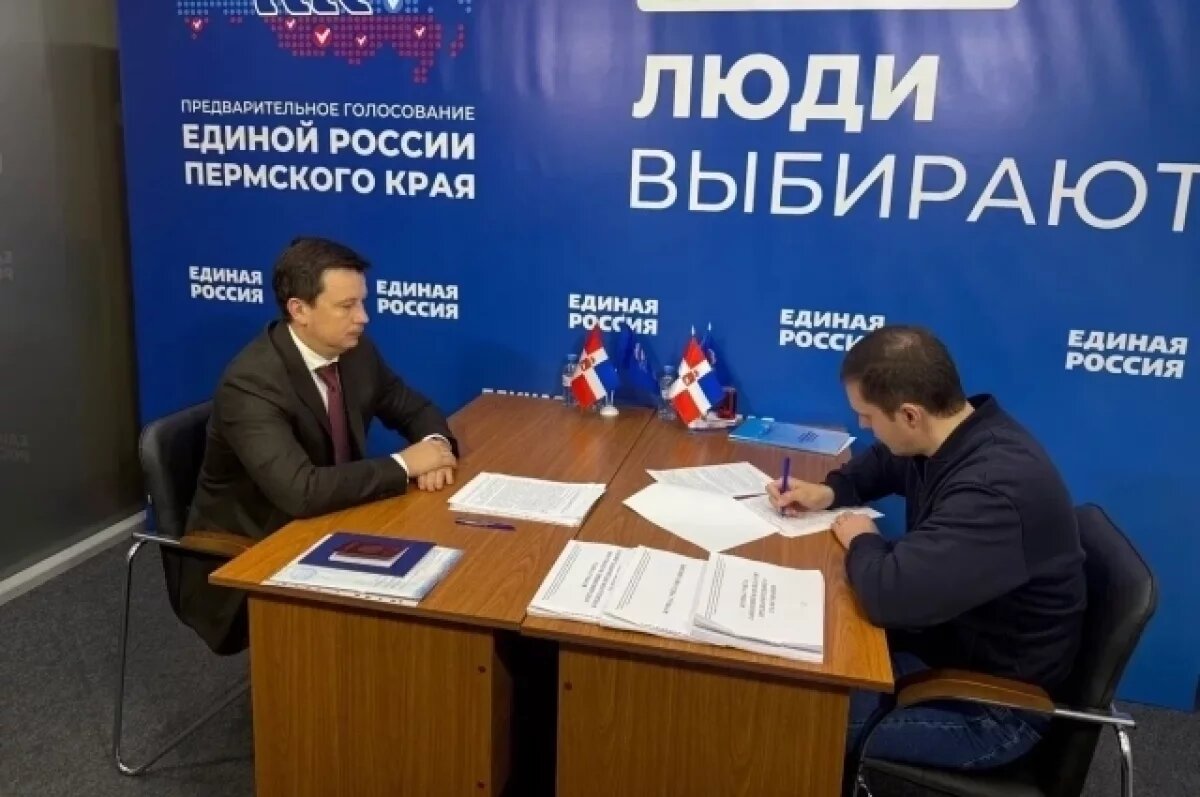    Прямой диалог.