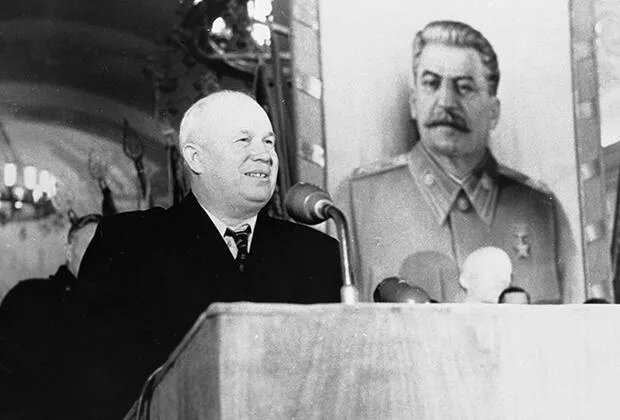 Хрущев против Сталина