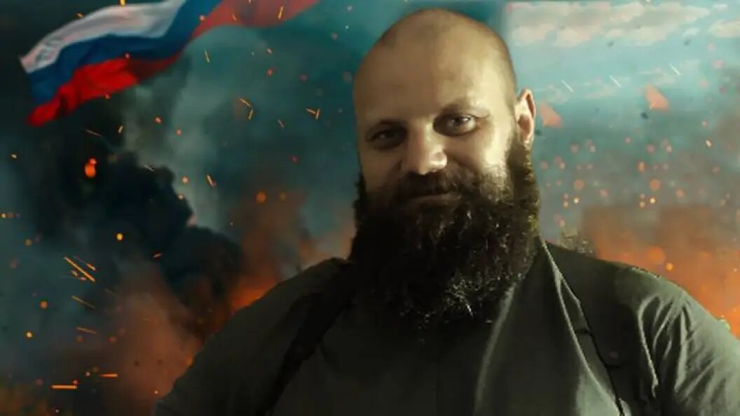    Коллаж Царьграда