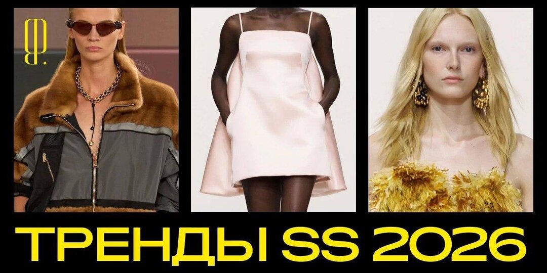 Хотите примерить на себя образ ударницы труда? Ждать первого мая вовсе не обязательно — ведь косынка один из самых горячих трендов сезона