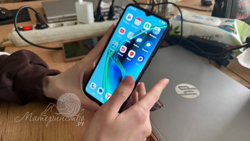    Фото: материнство.ру, архив