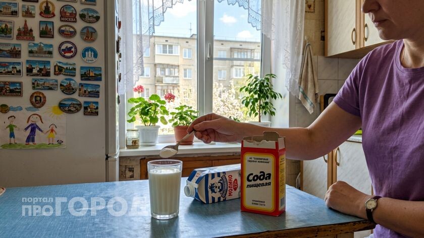    Фото ИИ Про Город