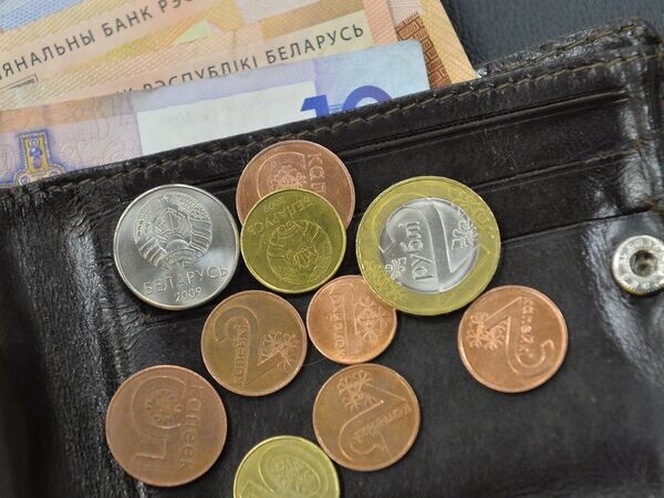 ЕАБР назвал причины замедления инфляции в Беларуси